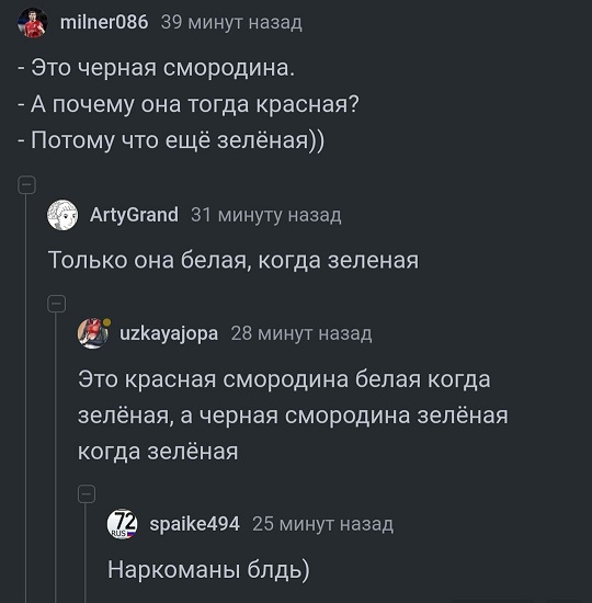 Алфавит знаешь?