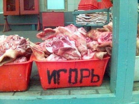 Дорогие подарки на свадьбу