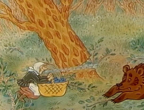 Наконец-то! Женщина!