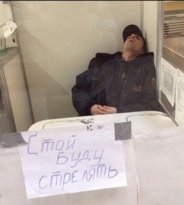 Юмор в картинках и без