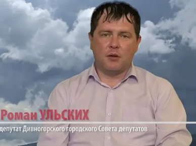 В Красноярске экс-депутат установил шлагбаум и требует деньги за проезд. Власти ничего не могут с этим поделать