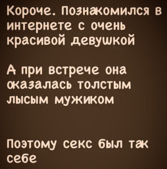 Картинки