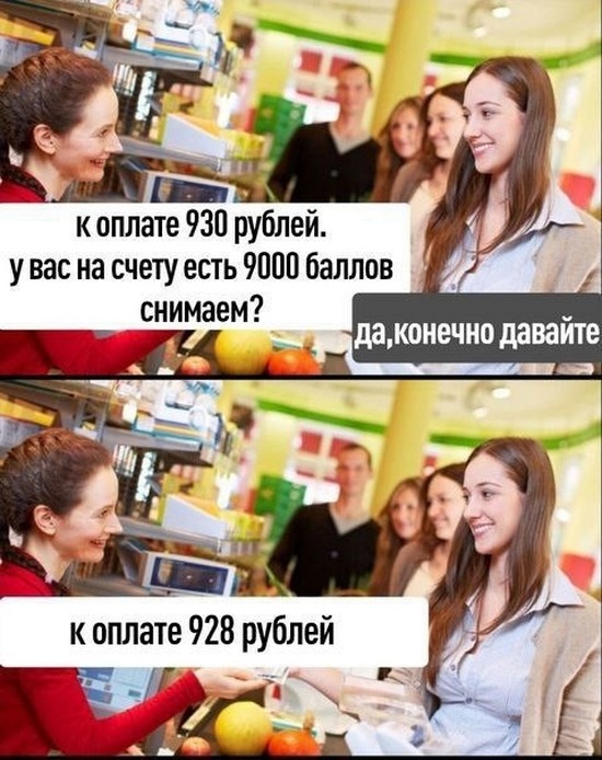 Завалялось тут случайно немного забавных картинок