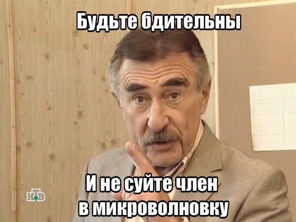 Картинки на 21 января