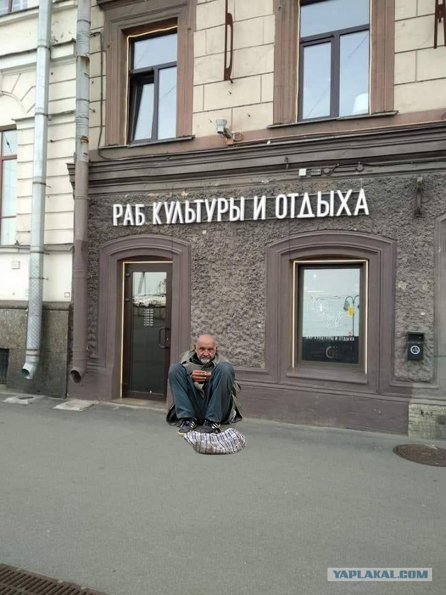 Нуштош 12.02.2025. Тлень разума (s3e6)