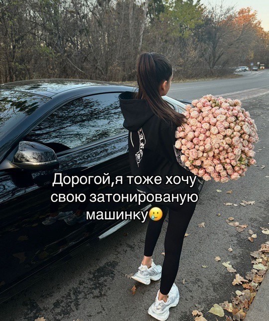 Всего понемногу. От 14.02.2025
