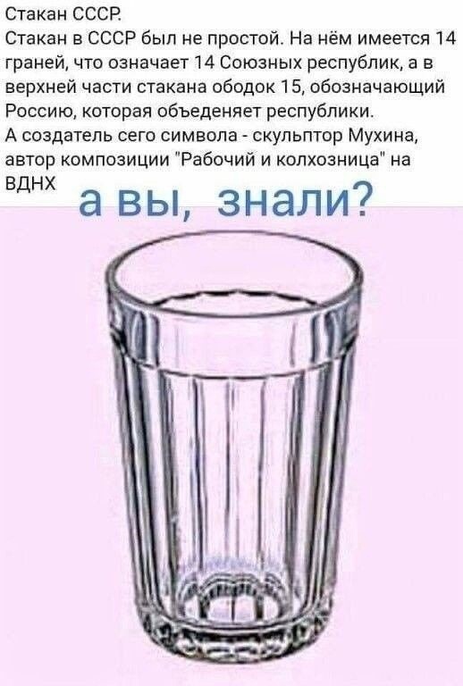 Так себе картинки 15.02.25