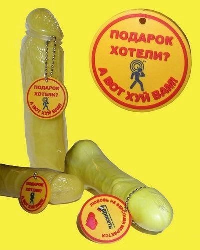Чёрно-пошлая среда для деградантов