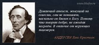 Что я узнал за 15 лет священства в РПЦ