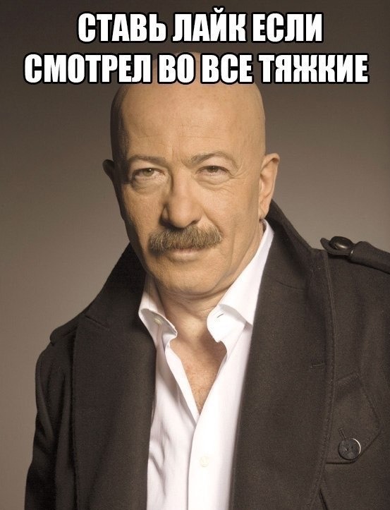 Нуштош 23.04.2025. По эту сторону зеркала (s3e11)