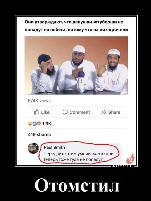 Извращенец-дрочун на спортивной площадке