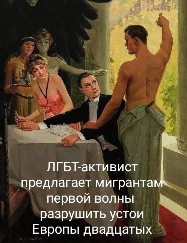 Картинки с надписями