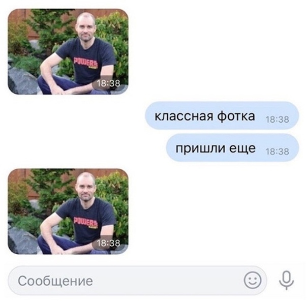 Картинки для деградации -2 (разной степени свежести)