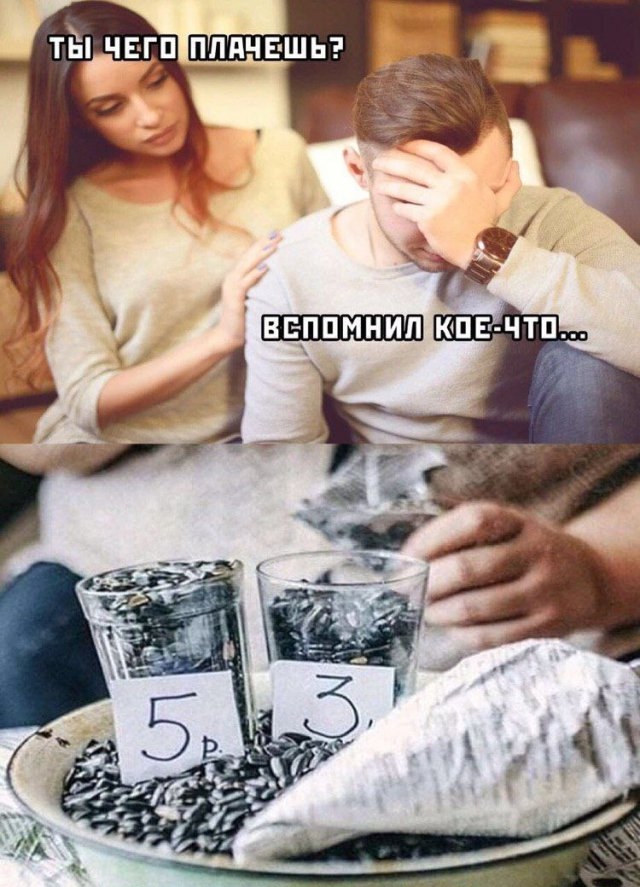 Картинки для деградации 19 (разной степени свежести)