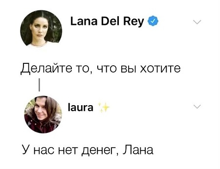 Папа, а кто такой диктатор?