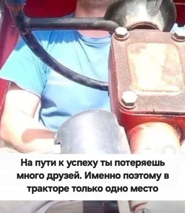 А ну-ка, малец, поди сюда!