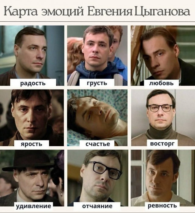 Картинки для деградации 56 (разной степени свежести)