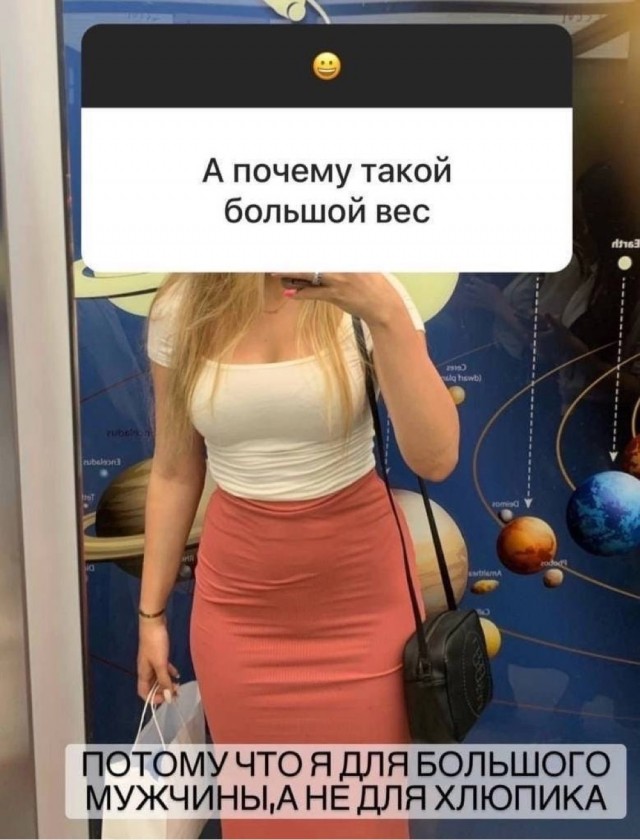 Веселое настроение в картинках (15.10.2025)