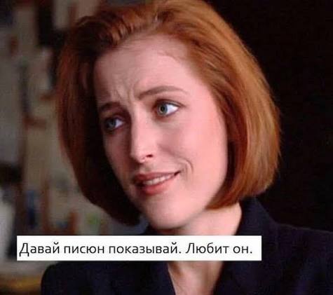 МЛЯ, если отказал знакомой?⁠⁠ Или отказали мне!