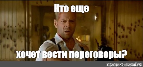 Что делать если на вас напала стая собак.