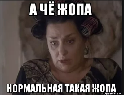 Отличные зубки
