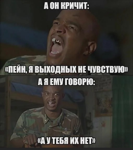 Веселые картинки в понедельник (24.11)