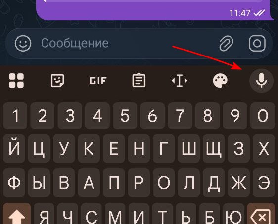 Только ради этого купил Премиум
