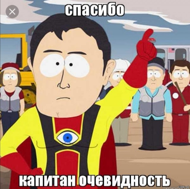 Министерство здравоохранения США выписалось из сумасшедшего дома.