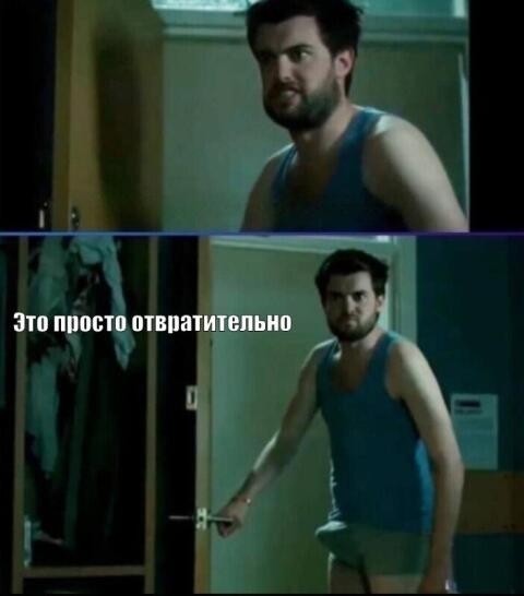 Какой-то странный кенгуру