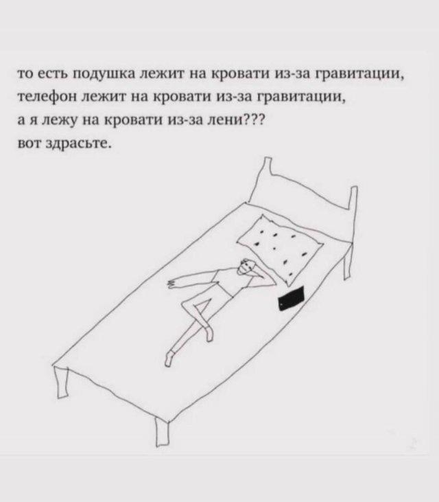 Картинки для деградации 134 (разной степени свежести)