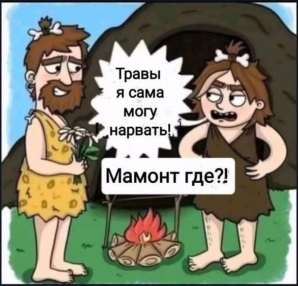 Понедельника картинки