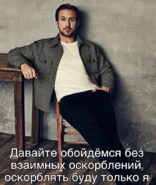 Картинки для деградации 164 (разной степени свежести)
