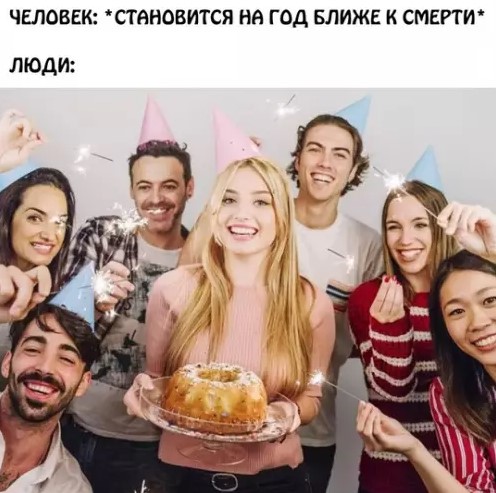 Картиночки, баянчики 01 апреля