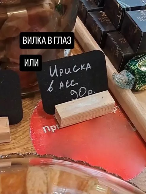 Картиночки, баянчики 03 апреля