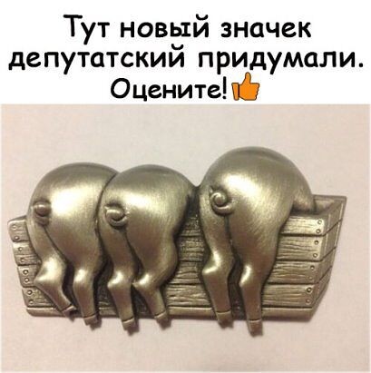 «Мэр-неделька» задержан в Воронежской области — он продержался на посту 7 дней и был пойман на взятке