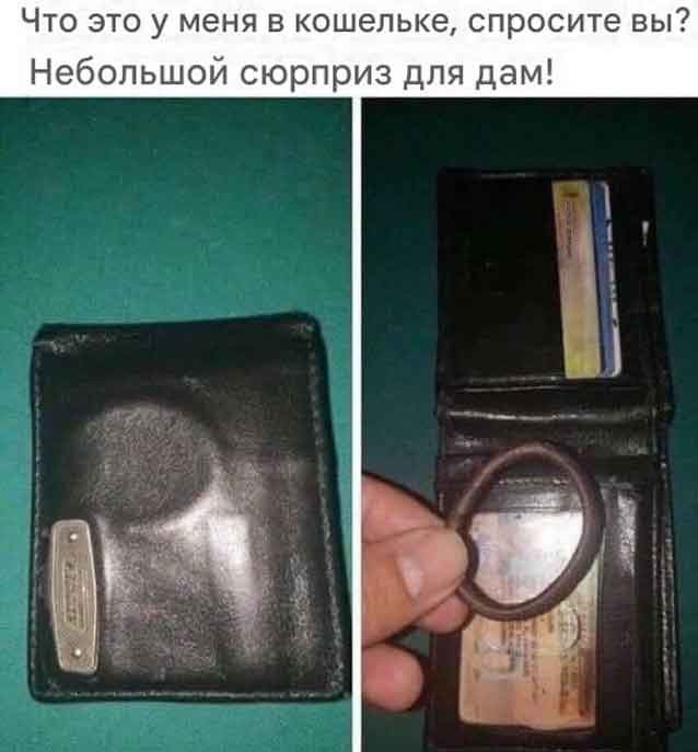 Понедельника картинки