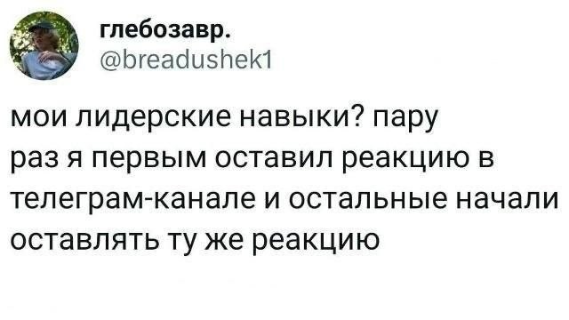 Картинки для деградации 186 (разной степени свежести)