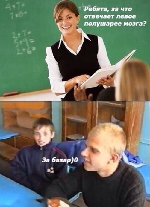 Картиночки, баянчики 24 апреля