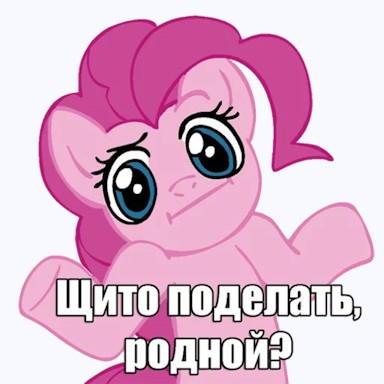! Важная информация по итогам про Yaplakal.com
