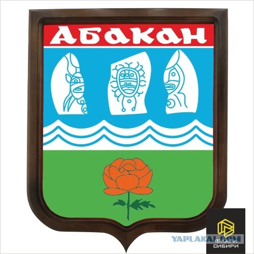 Жарки