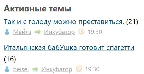 Итальянская бабУшка готовит спагетти