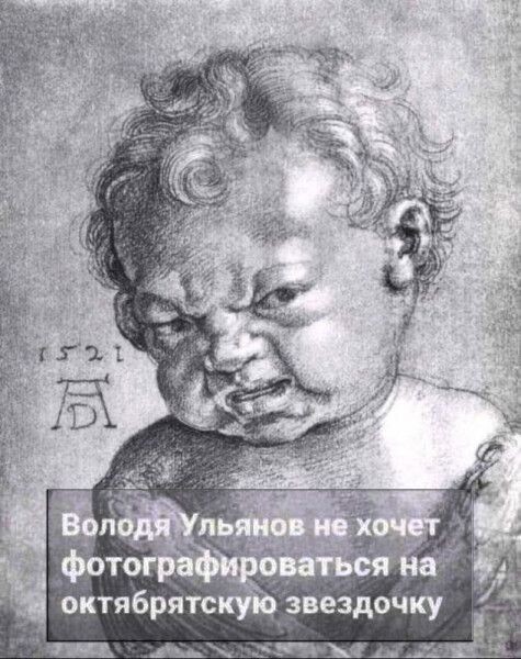 Так себе картинки 29.07.26