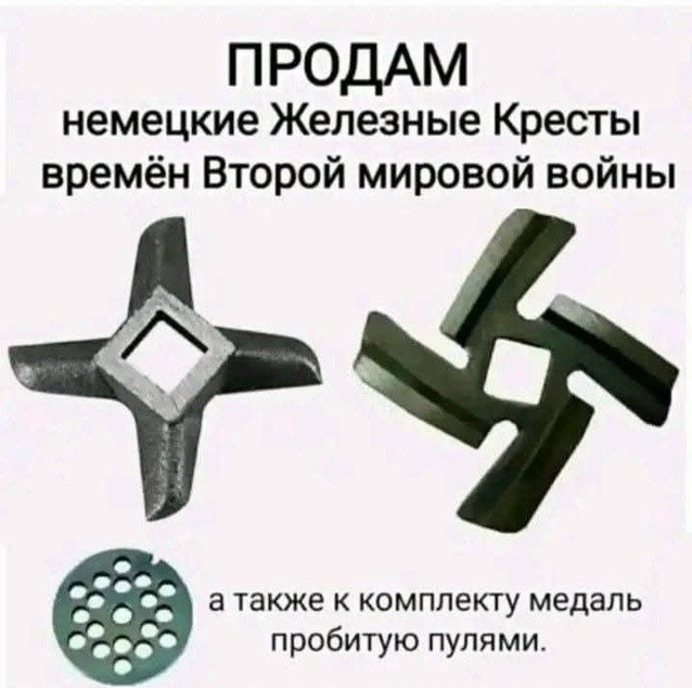 "Вещь редкая, цены немалой" (С)
