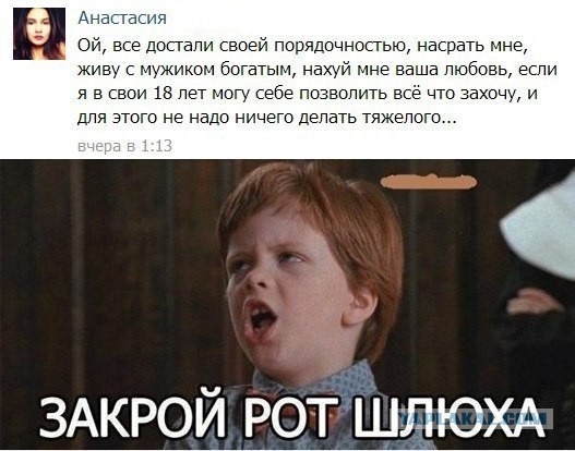 Женская дружба