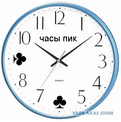 Легкая наркомания в картинках