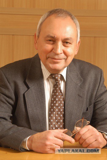 Люди как бляди...
