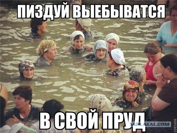 Один год жизни эминранта с России в США