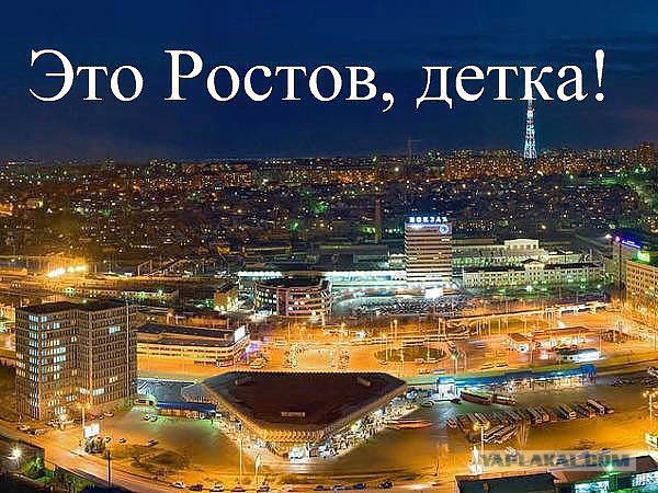 Фото история