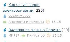 ЯП сам по себе заставляет улыбнуться