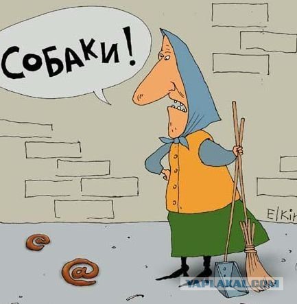 Любителям хитросплетений русского языка